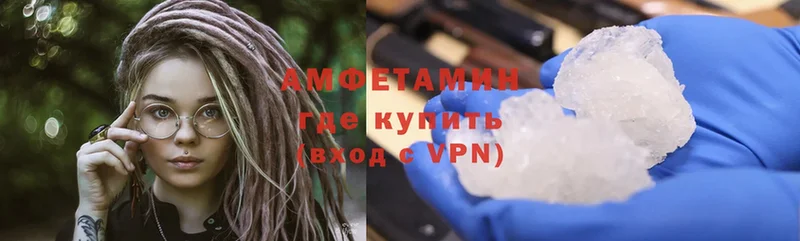 Amphetamine VHQ  что такое   Тавда 