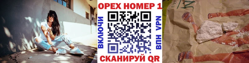MEGA онион  Тавда  Cocaine Боливия 