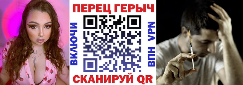 купить наркотик  кракен ONION  ГЕРОИН Афган  Тавда 