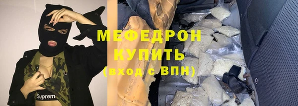 ALPHA PVP Пересвет
