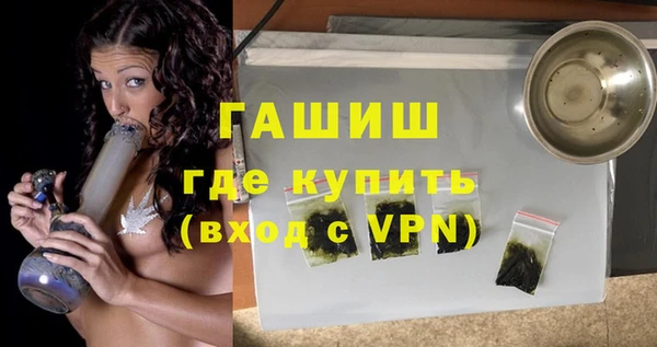 МДПВ Переславль-Залесский
