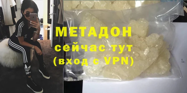 МДПВ Переславль-Залесский