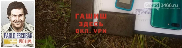 МДПВ Переславль-Залесский