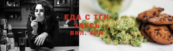 ALPHA PVP Пересвет