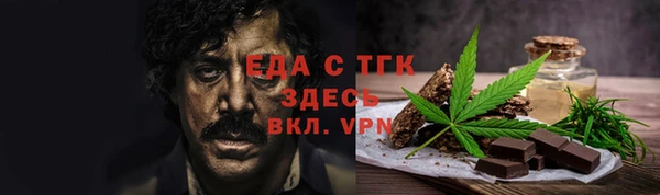 mix Цивильск