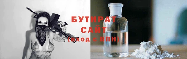 ALPHA PVP Пересвет