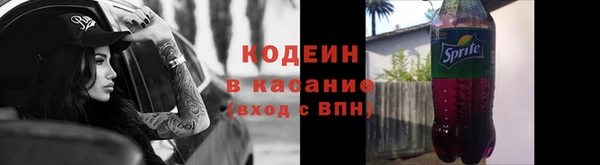 ALPHA PVP Пересвет