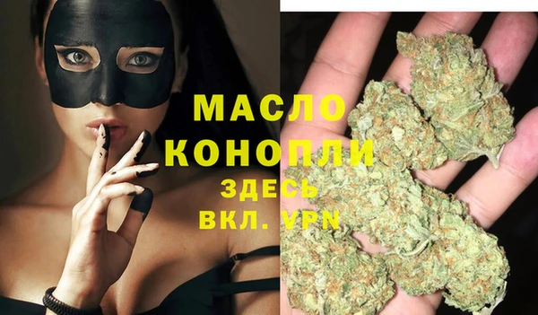МДПВ Переславль-Залесский