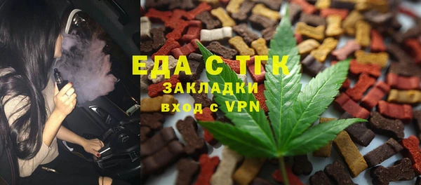 МДПВ Переславль-Залесский