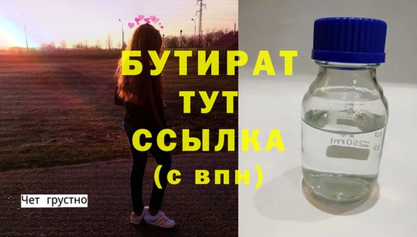 МДПВ Переславль-Залесский