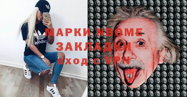 МДПВ Переславль-Залесский