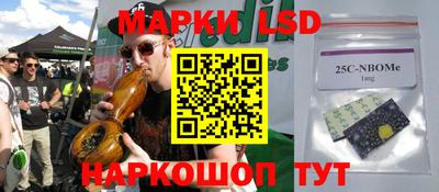 spice Балашиха