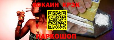 ALPHA-PVP Балаково