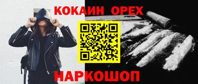 jwh Апрелевка