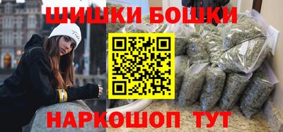 МДМА Балахна