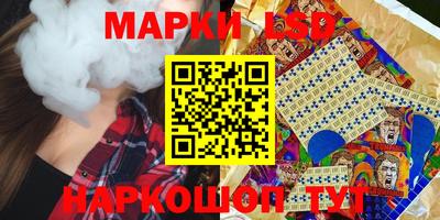 jwh Апрелевка