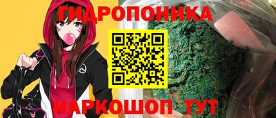 МДМА Балахна