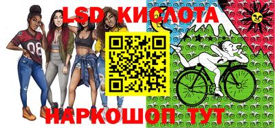 ALPHA-PVP Балаково