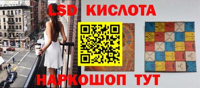 jwh Апрелевка