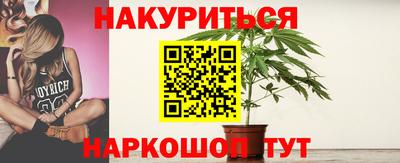 кокаин Аргун