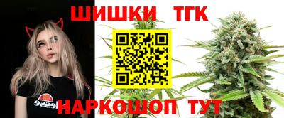 spice Балашиха