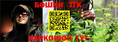 МДМА Балахна