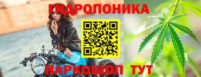 ALPHA-PVP Балаково