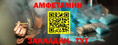 кокаин Аргун