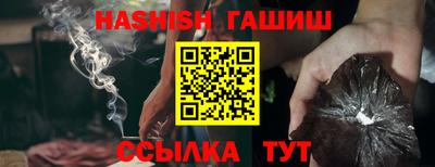 spice Балашиха