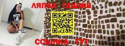 jwh Апрелевка