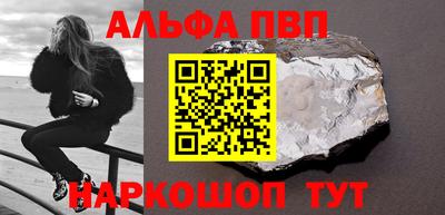 jwh Апрелевка