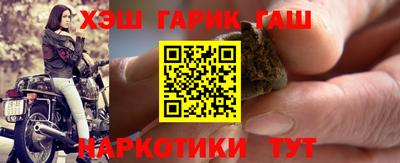 spice Балашиха