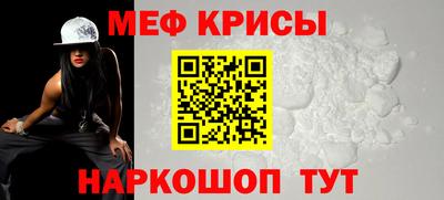 jwh Апрелевка