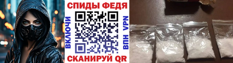 где можно купить   Тавда  omg ссылка  Метамфетамин Methamphetamine 