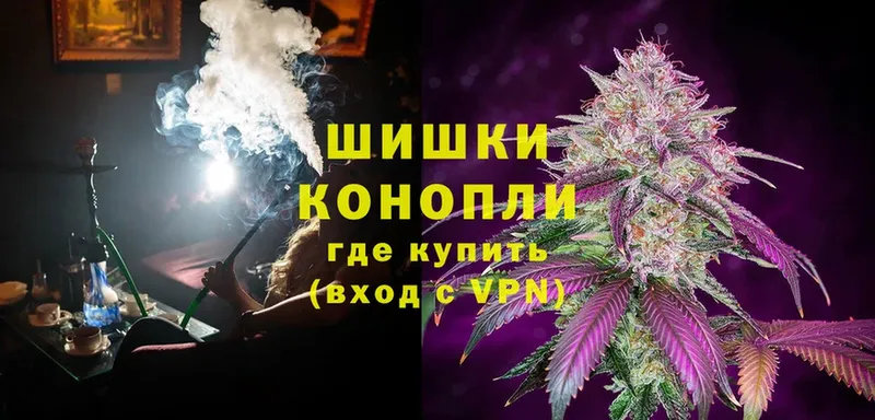 купить  сайты  Тавда  Шишки марихуана THC 21% 